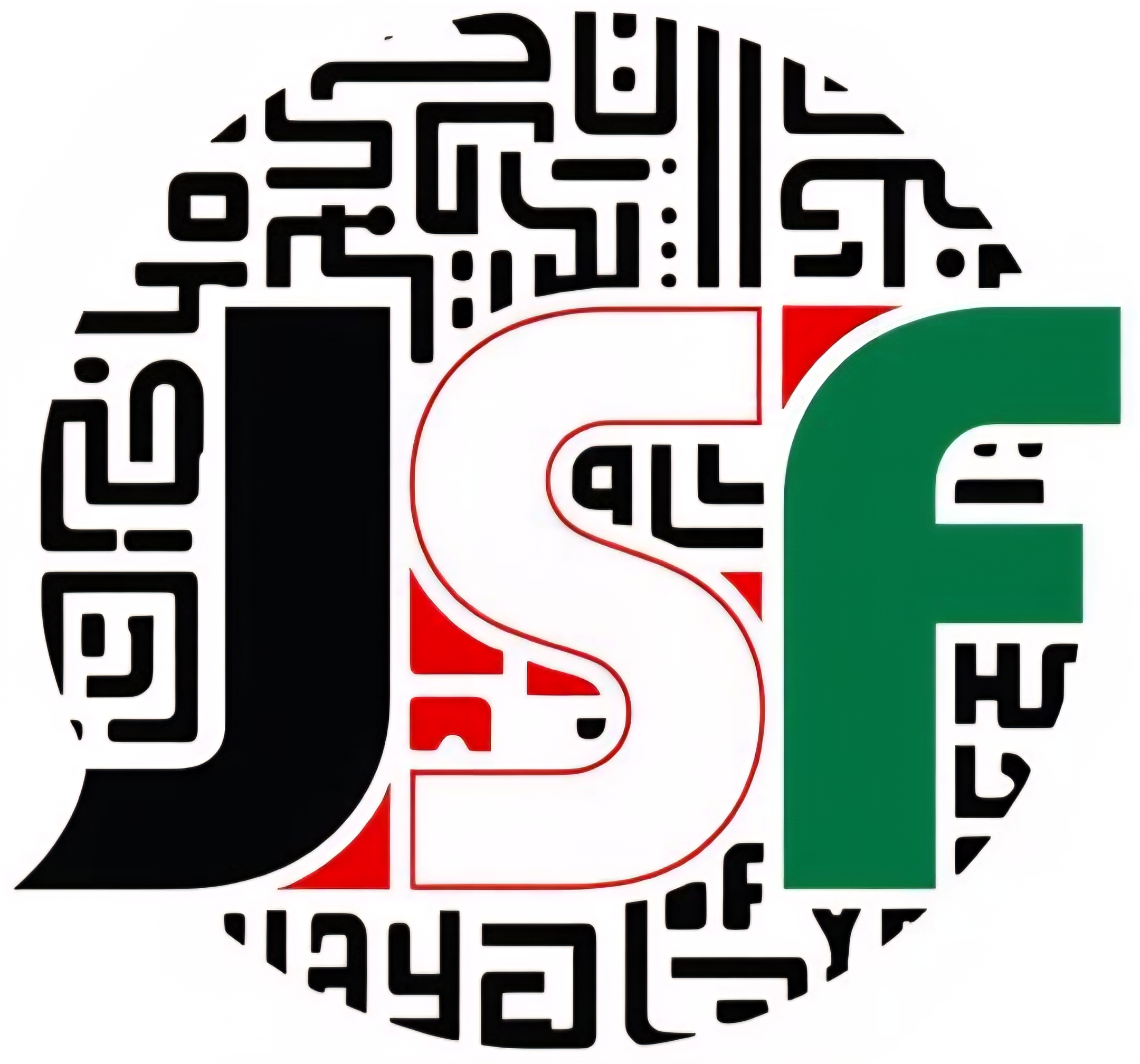 JUSTICE & Sustainable Future